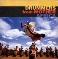 Various/Drummers From Mother Africa