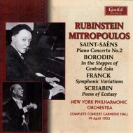 ԥκʽ/Rubinstein(P) Mitropoulos / Nyp Saint-saens Franck Scriabin Etc