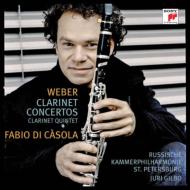 С1786-1826/Clarinet Concerto 1 2 Quintet Di Casola(Cl) Gilbo / St. petersburg Co (Hyb)