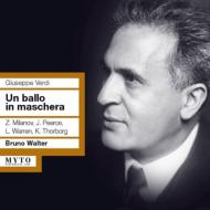 Un Ballo in Maschera : Walter / Met Opera, Milanov, Peerce, etc (1944 Monaural)(2CD)