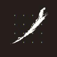 Raiders Of The Lost Arp/Tema 5