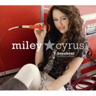 Breakout Platinum Edition