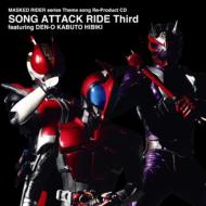 TV Soundtrack/Masked Rider Series Theme Song Re-product Cd Song Attack Ride T