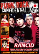Punk Rock Confidential Japan 2009 Spring Dai 8 Gou
