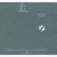 Stolas: The Book Of Angels 12