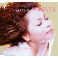 Forever/Aishuu Etranger