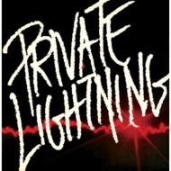 Private Lightning/Private Lightning