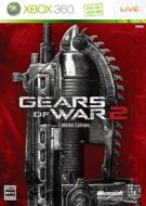 Gears of War 2: Twin Pack