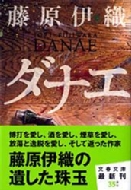 �_�i�G ���t����