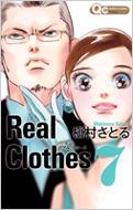 Real Clothes Vol.7