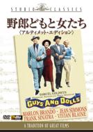 期間限定！】20世紀FOXのスタジオ・クラシックシリーズ50％OFF