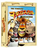 Madagascar Dvd Twin Pack