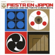 �Ղ�̎l�G -���{�̍՚��q