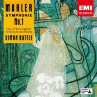 Symphony No.1 (+Blumine): Rattle / City of Birmingham Symphony Orchestra