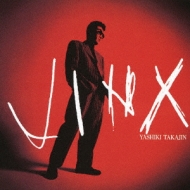 䤷/Jinx (Ltd)