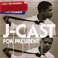J-cast/J-cast For President