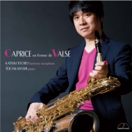 Saxophone Classical/Capprice En Forme De ValseF Ȕ(Br-sax) I(P)