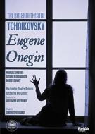チャイコフスキー（1840-1893）/Eugene Onegin： Tcherniakov Vedernikov / Bolshoi Theatre Kwiecien Monogarova