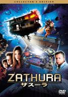 Zathura Collector`s Edition