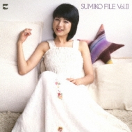 Sumiko File Vol.2
