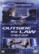 Outside The Law