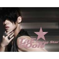Tae Goon/2nd Mini Album Rising Star
