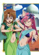 Hayate The Combat Butler 2nd Season 04