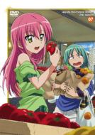 Hayate The Combat Butler 2nd Season 07