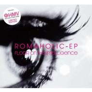 Romaholic-EP