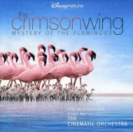 Crimson Wing: Mystery Of The Flamingos