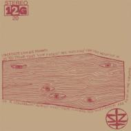 Do You Think That Your Fathers Are Watching That