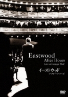 イーストウッド アフター・アワーズ | HMV&BOOKS online - GBC-37263