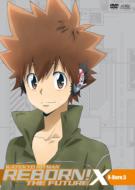 Katekyo Hitman Reborn! The Future X X-Burn.5