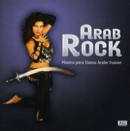 Sergio Montana Y Su Banda/Arab Rock