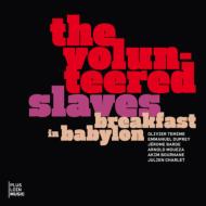 Breakfast In Babylon