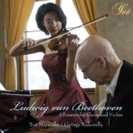 Violin Sonatas Nos, 1, 3, 5, : Youe Miyazaki, Kukorelly