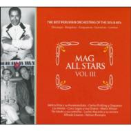 Various/Mag All Stars Vol.3 Best Peruvian Orquestas Of The 50's  60's