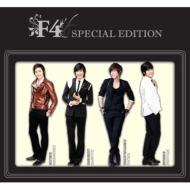 F4 Special Edition: Ԃjq`boys Over Flowers