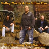 Burning Soul Machine