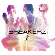 BREAKERZ/ B (+dvd)(Ltd)