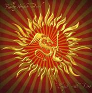 Rusty Wright Band/Playin With Fire