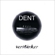 Verstrker