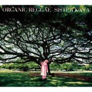 Organic Reggae