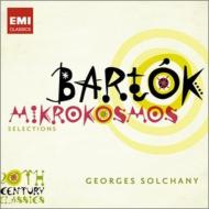 EMI CLASSICS　計８セット（CD） Amazon.co.jp: EMIクラシックスSACD名盤シリーズ ベスト