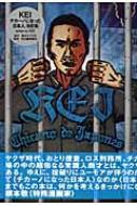 KEI `J[mɂȂ{l