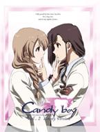 Candy Boy Vol.2 Lovely Version