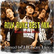 Moss. key / Dirty Ray / Jammy / Dj Keny Luv/Riva Runz Best Mix - Broken Glass Edition