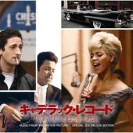 Music From The Motion Picture Cadillac Records: キャデラック・レコード〜音楽でアメリカを変えた人々の物語