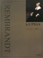 �����u�����g �A�[�g�E���C�u�����[