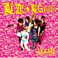 ƥå Ź /game C Type